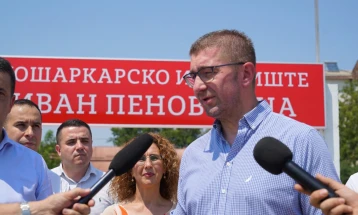 Mickoski: People say if red lines crossed, VMRO-DPMNE to continue protecting Macedonian identity