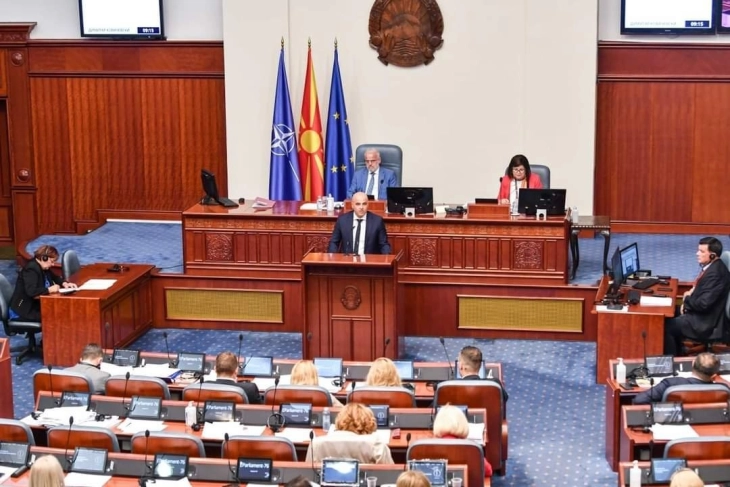 Macedonian language and identity protected, historical issues out of negotiating framework: PM