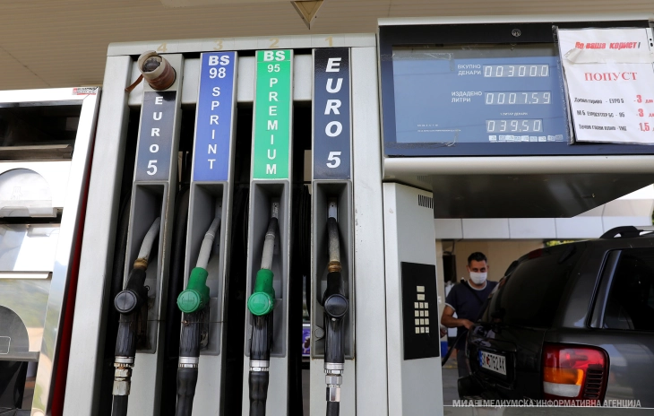 Fuel prices drop