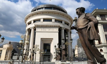 Financial Police files criminal complaint to Skopje Public Prosecutor's Office 