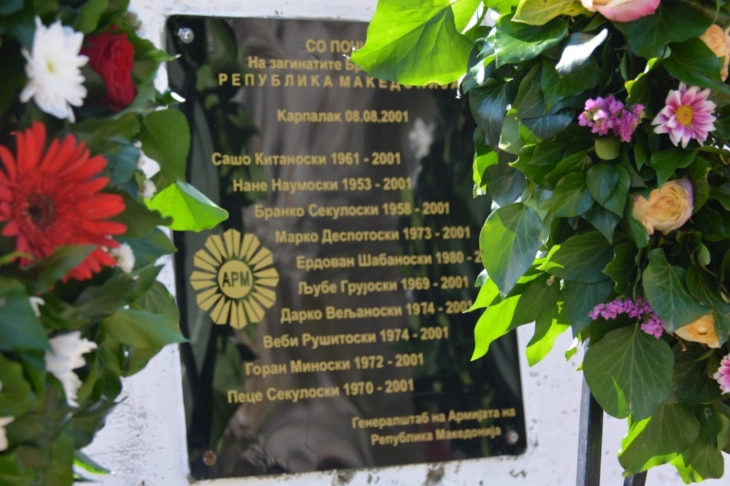 Minister Petrovska pays tribute to Karpalak victims on anniversary 