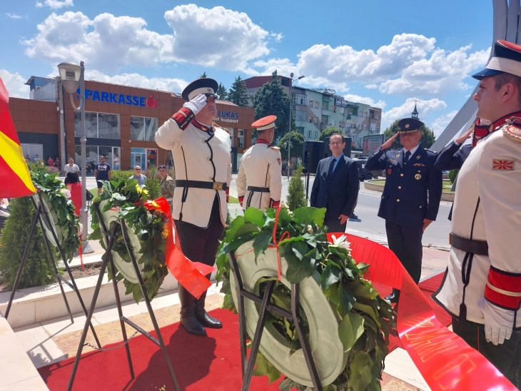 Prilep marks 21 years since Karpalak ambush 