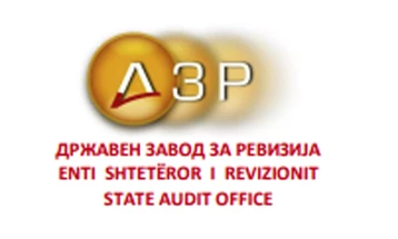 State Audit Office: Budget revenues lower by around EUR 23 million as a result of measures to support employment and professions hit by Covid crisis