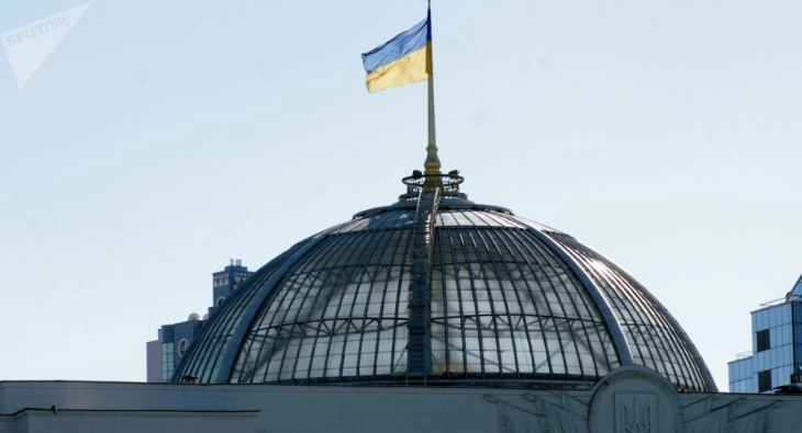 Ukrainian parliament extends martial law and general mobilization