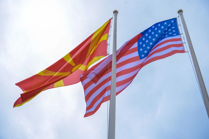 North Macedonia included in latest US defense budget law