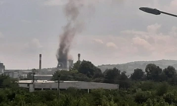 Fire reported in Skopje cement-producing plant