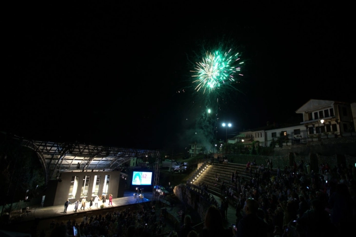 62nd music and theater festival in Ohrid closed