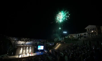 62nd music and theater festival in Ohrid closed