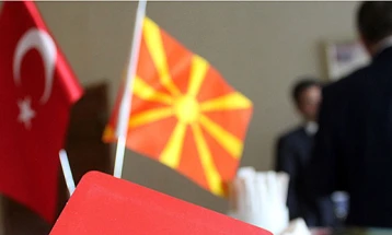 N. Macedonia, Türkiye mark 30th anniversary of diplomatic ties