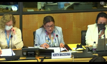 Labor Minister Trenchevska presents North Macedonia Report on UN Convention on the Rights of the Child
