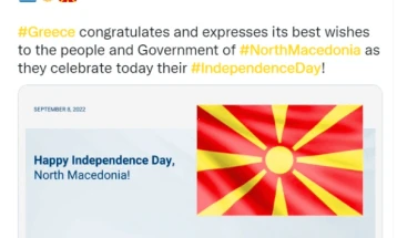 Greece congratulates Independence Day of North Macedonia