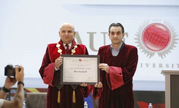 AUE-FON awards Ilhan Kyuchyuk with honorary doctorate