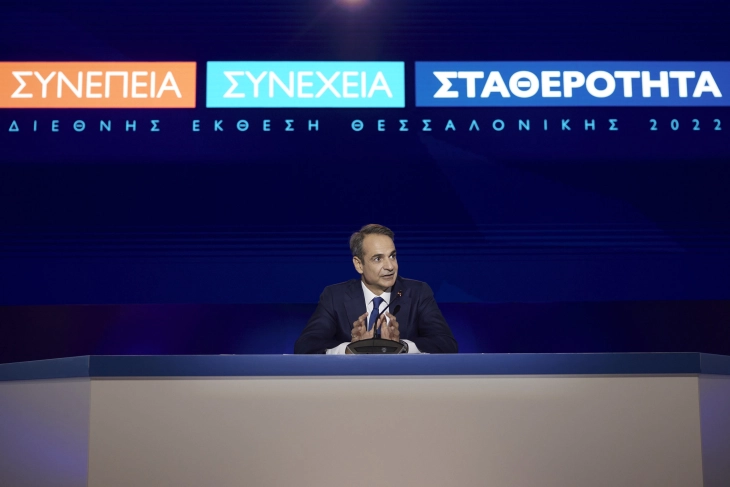 Mitsotakis reiterates support for North Macedonia, Albania’s EU perspective