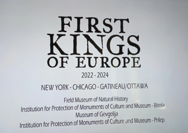 Macedonian archeological items to be displayed in North America as part of First Kings of Europe exhibit 