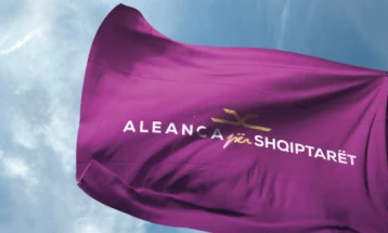 Alliance for the Albanians to choose new party leader