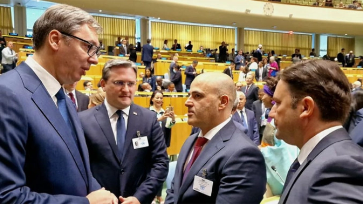 Vucic meets Kovachevski at opening of UN General Assembly