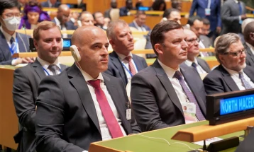 PM Kovachevski attends opening of UN General Assembly