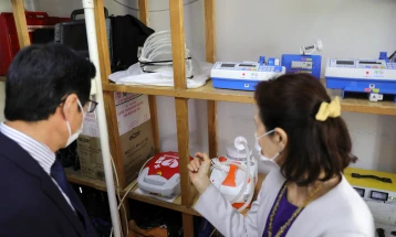 Skopje Healthcare Center receives Japanese donation of equipment 