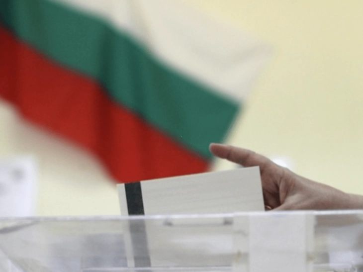 Exit polls: Centre-right GERB take largest vote share in Bulgaria