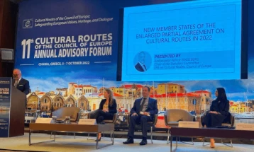 Kostadinovska Stojchevska addresses 2022 Cultural Routes Annual Advisory Forum in Crete