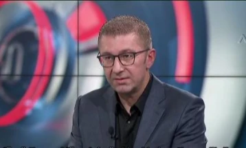 Mickoski: Badinter rule must be respected if we want successful reforms