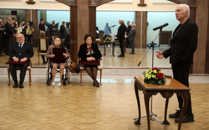 October 11 state awards presented in Parliament to this year's recipients 