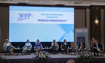 Representation of women in leading, decision-making positions should become sustainable policy: conference