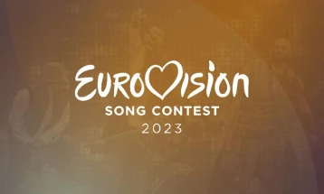 North Macedonia withdraws from Eurovision 2023