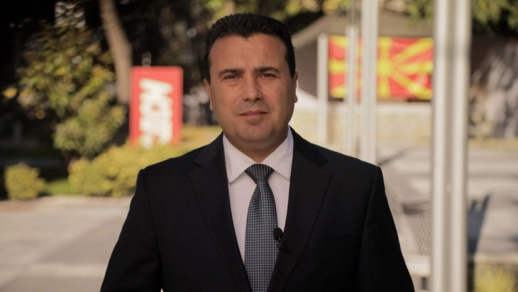 Ex-PM Zaev says does not intend to return to politics or run for president