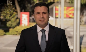 Ex-PM Zaev says does not intend to return to politics or run for president