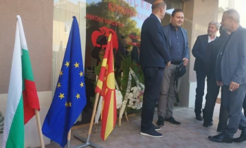 Macedonian club in Blagoevgrad to open amid tight security and large media interest
