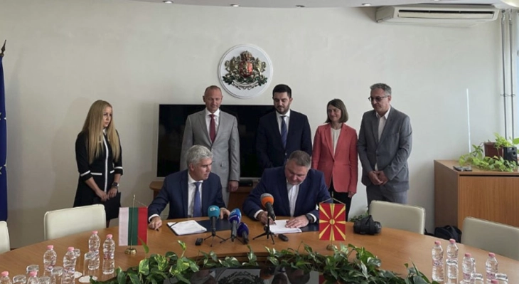 N. Macedonia signs intersystem gas connection agreement with Bulgaria, enabling gas supply from multiple sources