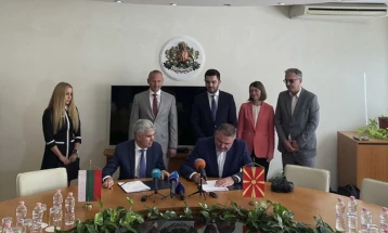 N. Macedonia signs intersystem gas connection agreement with Bulgaria, enabling gas supply from multiple sources