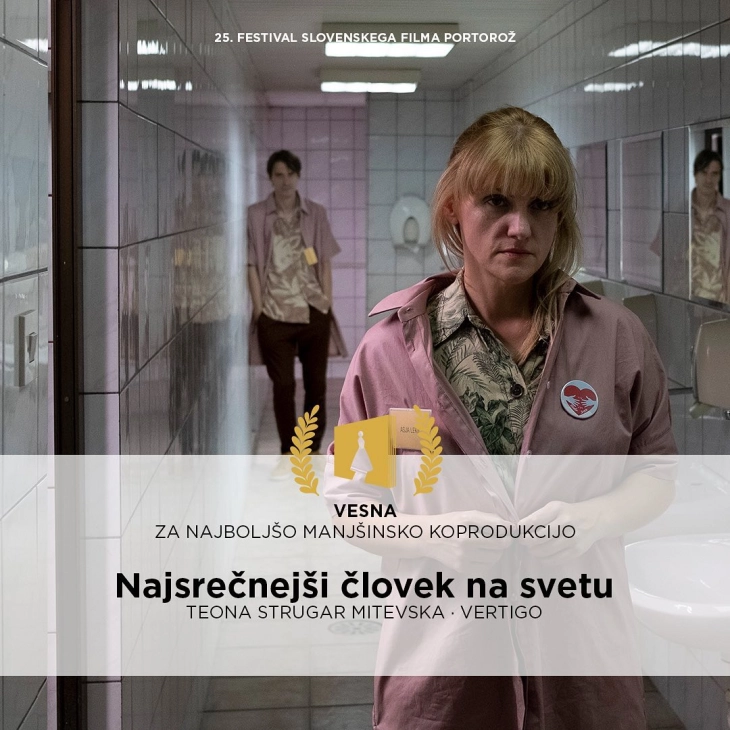 Teona Strugar Mitevska's film wins three awards at Slovenia film festival