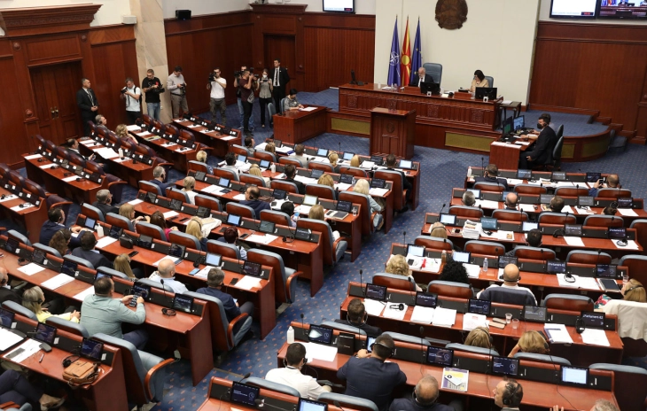 Parliament adopts amendments to laws on associations and political parties 