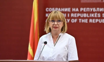 Kalevska Vancheva: Leaders’ meeting aims to speed up pace to EU membership