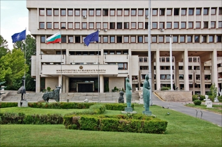 Bulgarian MFA: Amendments to laws on associations and political parties restrict rights of Bulgarians in North Macedonia