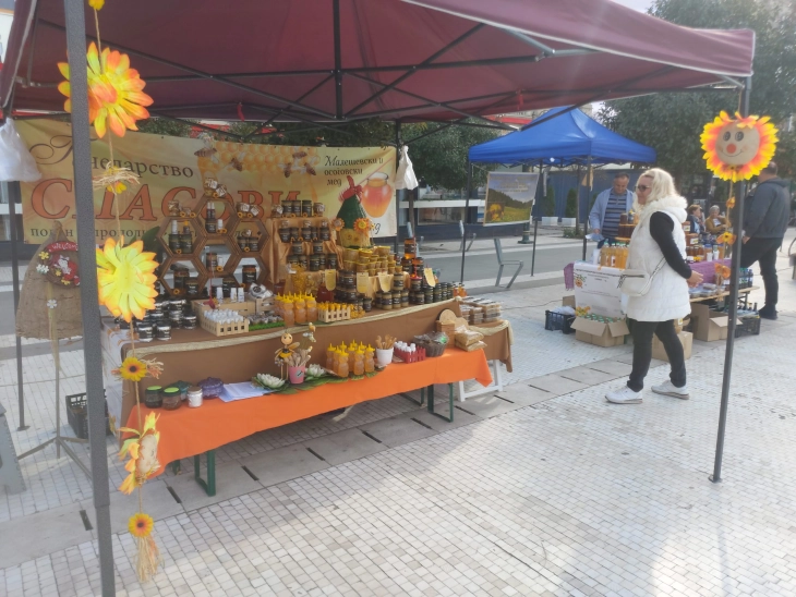 Skopje hosts weekend honey fair 