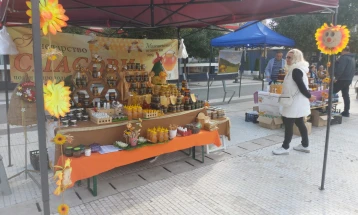 Skopje hosts weekend honey fair 