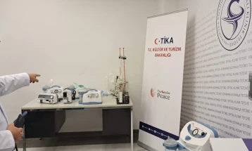 Turkey donates medical equipment to Tetovo Clinical Hospital