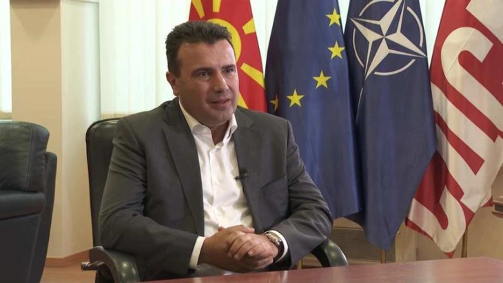 Zaev: Nationalism harms societies, patriotism encourages citizens to work for the future