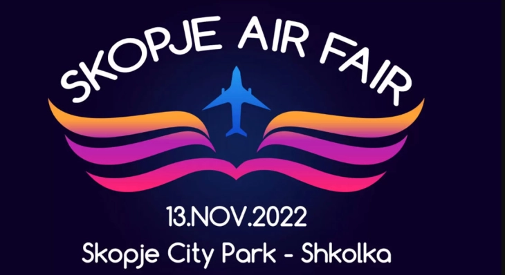 Втор воздухопловен и академски саем во Скопје