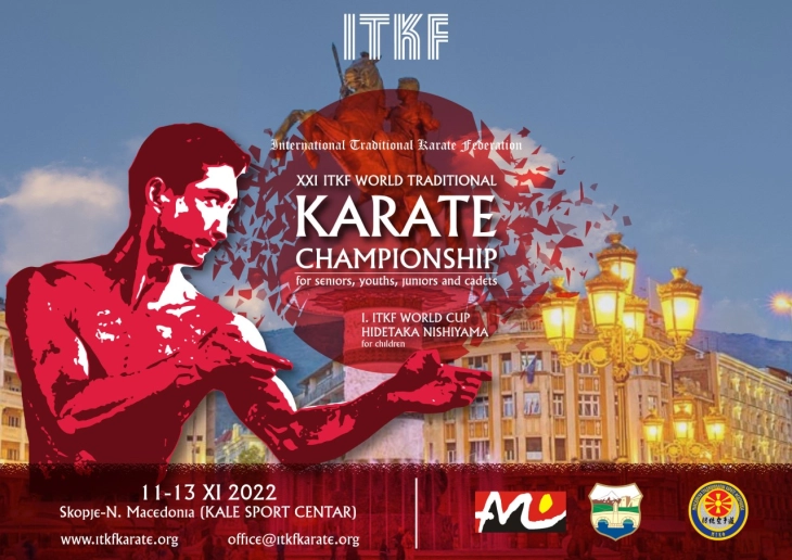 Скопје домаќин на ИТКФ Светски шампионат