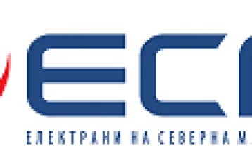 АД ЕСМ обезбеди гас за топланите Исток и Запад за до крајот на ноември, тестирање за дизел по добивање на соодветните дозволи