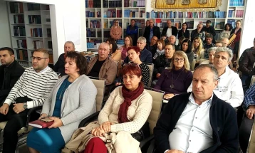 Буџетски форум во Делчево
