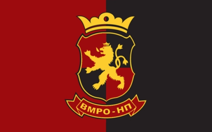 ВМРО-НП: ВМРО-ДПМНЕ продолжува да биде носител на антибугарската хистерија во Северна Македонија