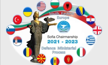 Во Бугарија дводневен форум на министрите за одбрана од Југоисточна Европа