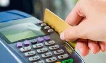 Кривична пријава против скопјанец за изработка и употреба на лажна платежна картичка