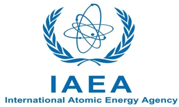 МААЕ бара Иран да учествува во истрагата за ураниумот