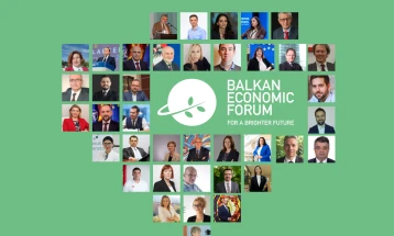 Балкански економски форум во Скопје